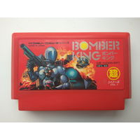 Картридж Bomber King [Hudson Soft] (Famicom, JP)
