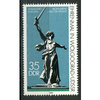 ГДР - 1983г. - Монумент - полная серия, MNH [Mi 2830] - 1 марка