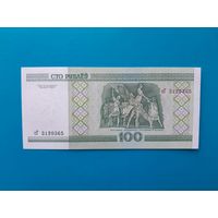 100 рублей 2000 года. Серия сГ. UNC