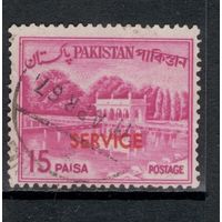 Пакистан 1965/ Служебные / Горы / Архитектура / Сады Шалимара.