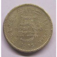 Шри-Ланка 5 рупий 1995 г