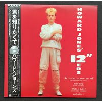 Howard Jones – Howard Jones' 12"Ers / JAPAN