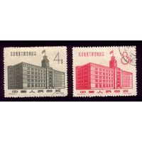 2 марки 1958 год Китай Телеграф 400-401