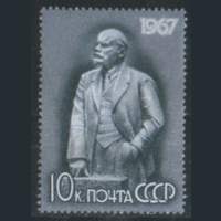 З. 3392. 1967. "Ленин -- вождь" (скульптор  Н. Андреев). Чист.