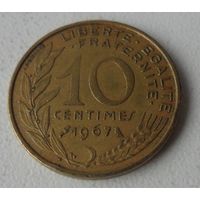 10 сантим Франция 1967 г.в.