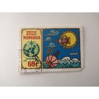 Монголия 1973. 100 лет Всемирной Метеорологической Организации. Полная серия
