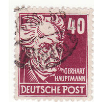 Герхарт Гауптман (1862-1946 гг.) 1952 год