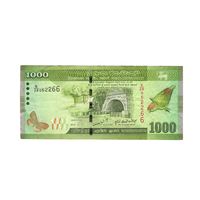 1000 рупий 2010 Шри Ланка
