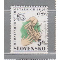 Международный год пожилых людей Словакия 1999 год лот 9