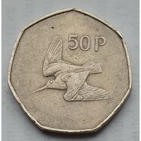 Ирландия 50 пенсов 1971 г.