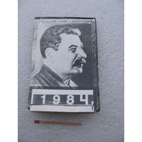 Календарь 1984 г. с изображением Сталина И.В