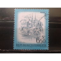 Австрия 1977 Стандарт, 6,5 шилингов
