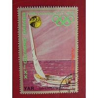 Йемен 1972 г. Спорт.