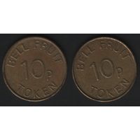 Bell Fruit Token 10p -- Bell Fruit Token 10p (желтый) (27,8мм9,05гр) (f3