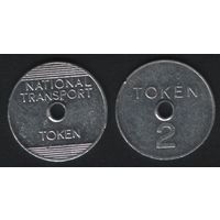 National Transport Token -- Token 2 -- National Transport Token (f0