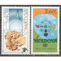 Молдова. Диалог цивилизаций. 2001г. Мi#407-08. Серия.