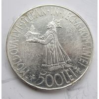 Румыния 500 леев 1941 серебро  .9-306