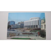 Музей Ленина г.Киев