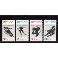 Германия(ФРГ)-1971,(Мих.680-683), *(след от накл.) , Спорт, Зимняя ОИ-1972