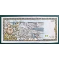 500 фунтов 1998 года - Сирия - UNC