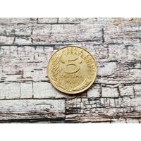 Франция. 5 сантимов 1992 (монетное отношение аверс/реверс - 180 градусов).
