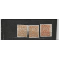 1921 Советская Россия 3 марки Ляпин # 27Х тонкая бумага оттенки цветов