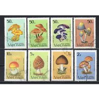 Грибы Вьетнам 1983 год серия из 8 марок