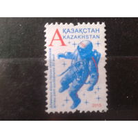 Казахстан 2015 Стандарт, космос*
