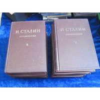 И. Сталин. Сочинения. Тома 2-4, 6, 8,9,11. 1946-1949 гг. Цена за том.