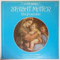 LP G. Rossini - Soloists, Armeniyan Choir, Cinema Symphony Orchestra, Conductor Oganes Chekijan – Stabat Mater (1981)