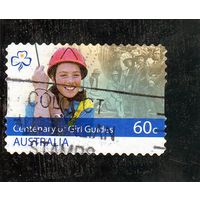 Австралия. 100 лет женскому волонтерству.