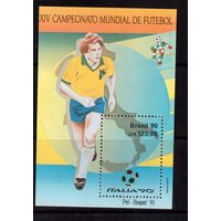 Бразилия-1990(Мих.Бл.84)  ** , Спорт, ЧМ-1990 по футболу