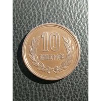 Япония 10 йен, 1981