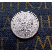 10 грошей 1991 Польша #14
