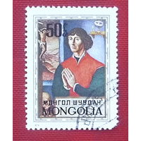 Монголия. Коперник. ( 1 марка ) 1973 года. 2-16.