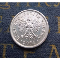 10 грошей 1991 Польша #19
