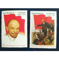 Никарагуа 1985 115л Ленин.
