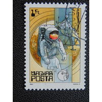 Венгрия 1982 г. Космос.