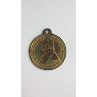 Медаль ARCYBISKUP FIJALKOWSKI 1861, Польша