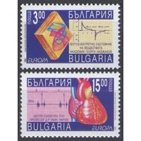 1994 Болгария 4121-4122 Медицина - Европа Септ 4,50 евро