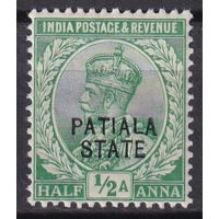 327. Великобритания. Колонии. Конвенционные княжества Индии. Патиала. 1912 - 26 гг. George V. 1/2 an.