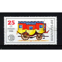 1988 Болгария. Почтовый транспорт