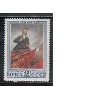 СССР-1953, (Заг.1629)  *  , 29-год. смерти Ленина