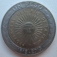 Аргентина 1 песо 2013 г. 200 лет первой национальной монете