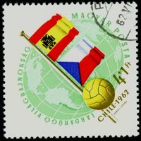 VII чемпионат мира по футболу в Чили Венгрия 1962 год 1 марка