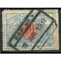 Бельгия - 1902/1906 - Цифры 70С. Железнодорожные марки - (есть тонкое место) - [Mi.36e] - 1 марка. Гашеная.  (Лот 8EV)-T25P1