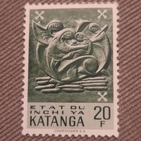 Катанга. Конго 1961. Каменные барельефы