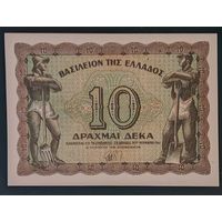 10 драхм 1944 года - Греция - aUNC++