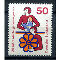 Германия (ФРГ) - 1975г. - 25-летие работ по восстановлению матерей. Эмблема. Мать и дитя - полная серия, MNH с повреждением клея [Mi 831] - 1 марка