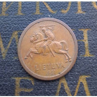 10 центов 1991 Литва #14